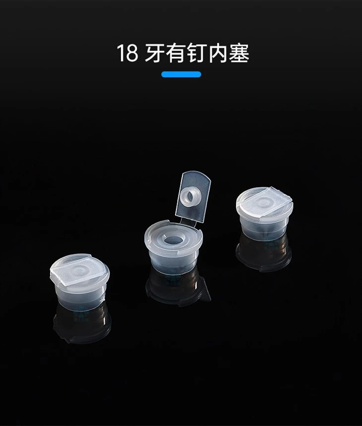 Leak-Proof Inner Plug factory